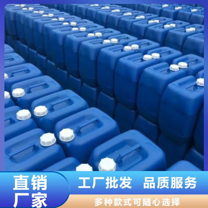 贵州黔东南品质三水乙酸钠附近生产专注污水处理总氮