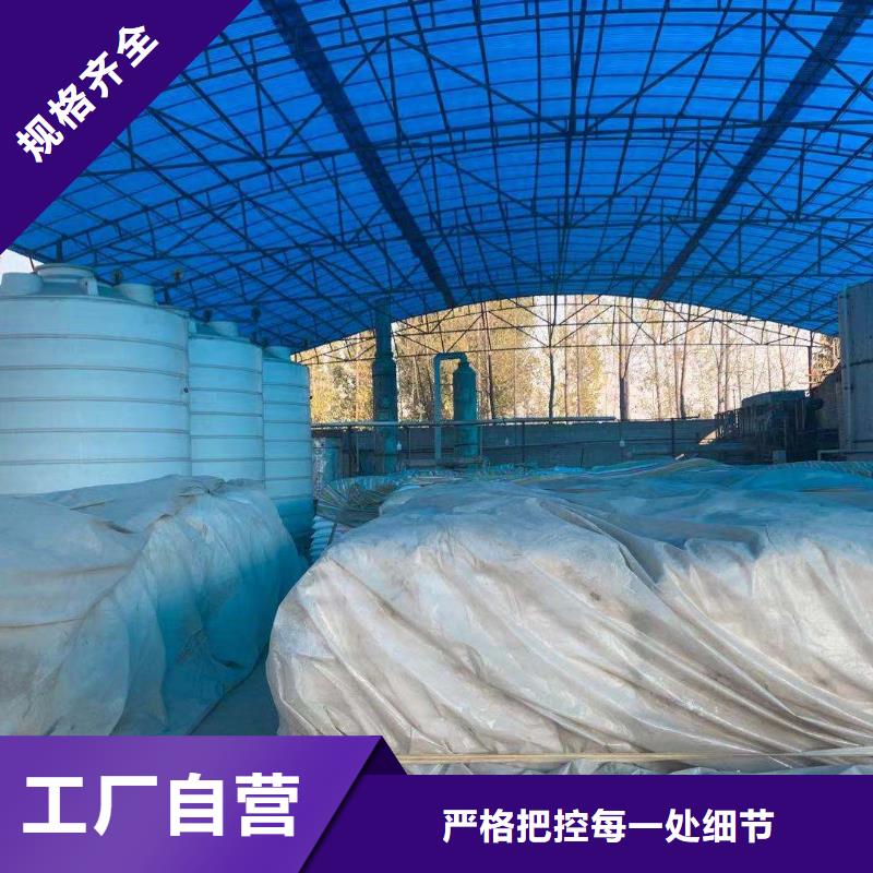 贵州黔西南找固体醋酸钠生产厂家降低总氮咨询厂家