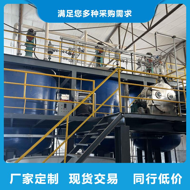 四川支持定制批发帆诺液体醋酸钠厂家专注于总氮问题厂家