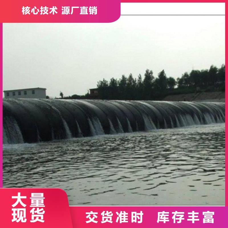 汪清县液压景观拦河坝