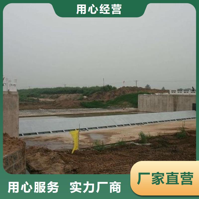 生产福泉县雨水污水不锈钢液压闸门