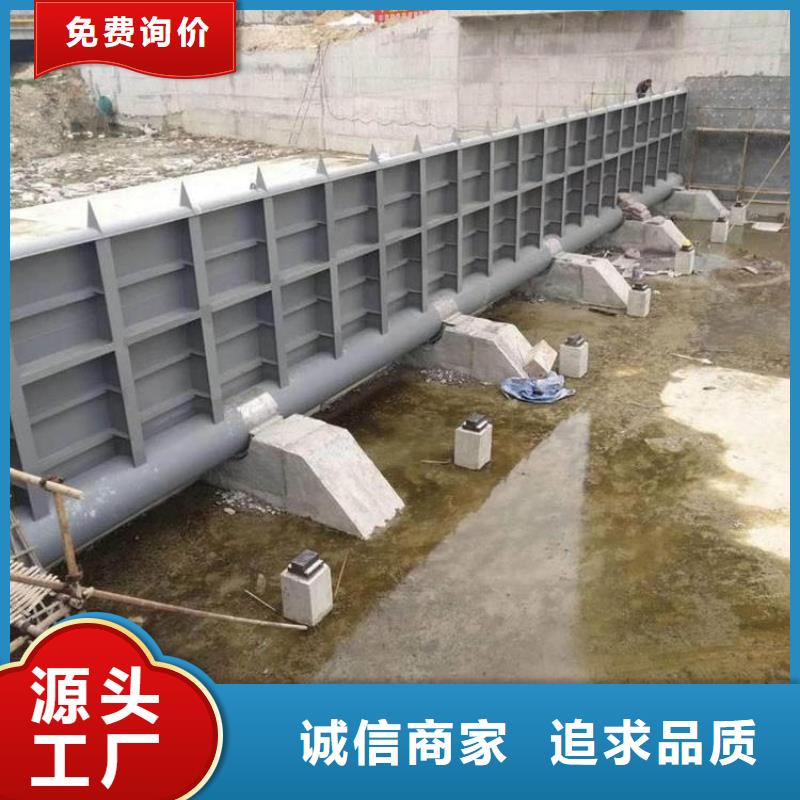 昌江县单向止水钢闸门推荐首选厂家