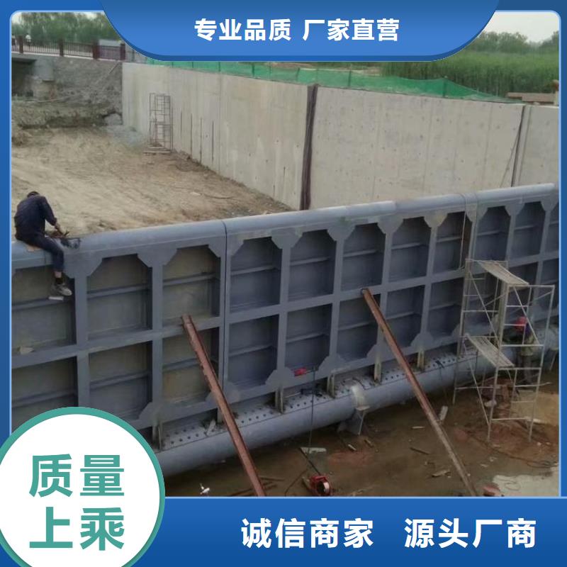 生产福泉县雨水污水不锈钢液压闸门