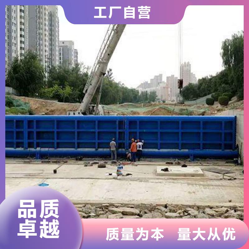 雅安品质诚信推荐锦州钢制闸门资讯