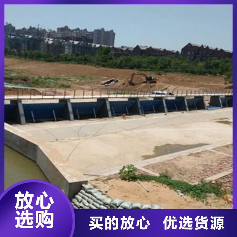 昌江县单向止水钢闸门推荐首选厂家