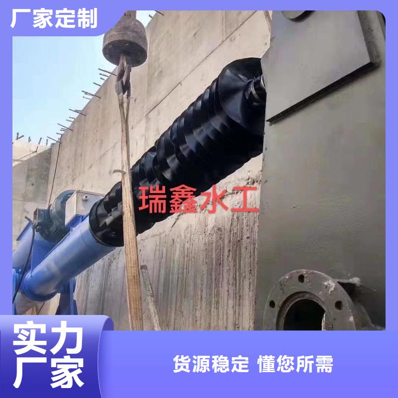 景泰县城市排污节流闸门