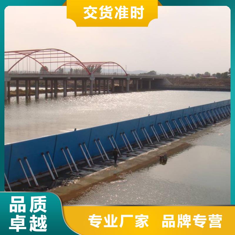 贵州《黔南》该地平塘县雨水污水不锈钢液压闸门