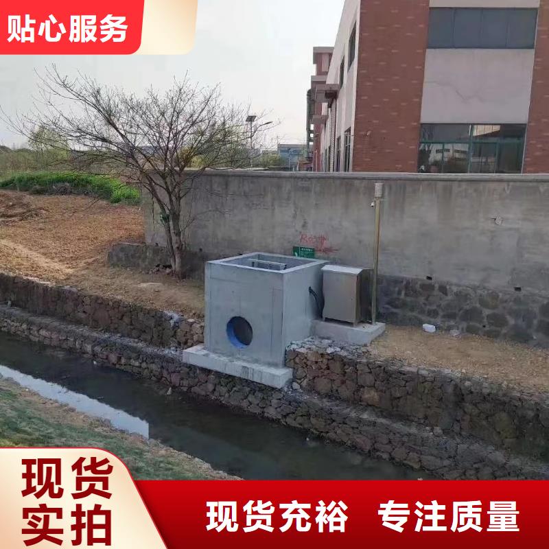 山西型号全价格低【瑞鑫】太谷县泵站污水闸门
