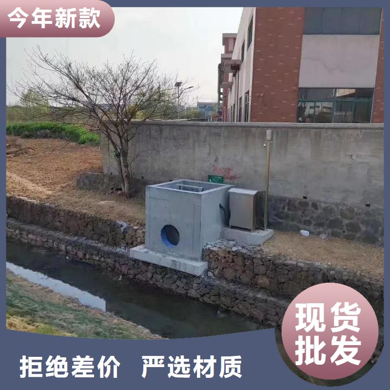 西藏买<瑞鑫>朗县管道分流液压钢制闸门