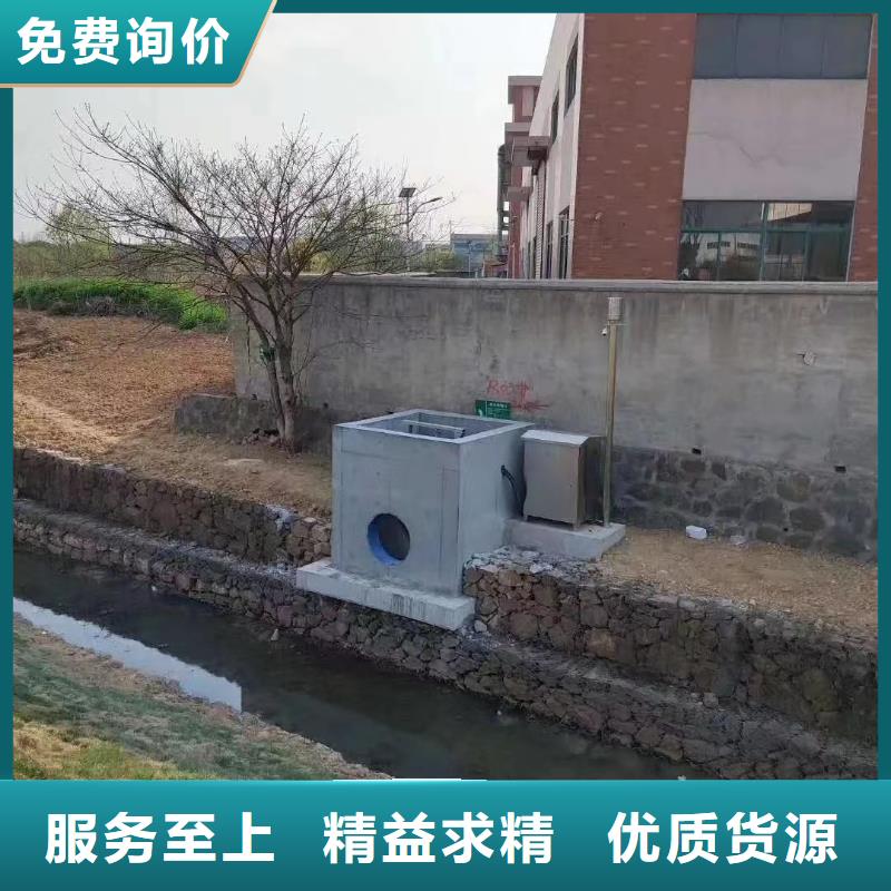 广东源头厂家来图定制【瑞鑫】罗定市一体化泵站截流闸门