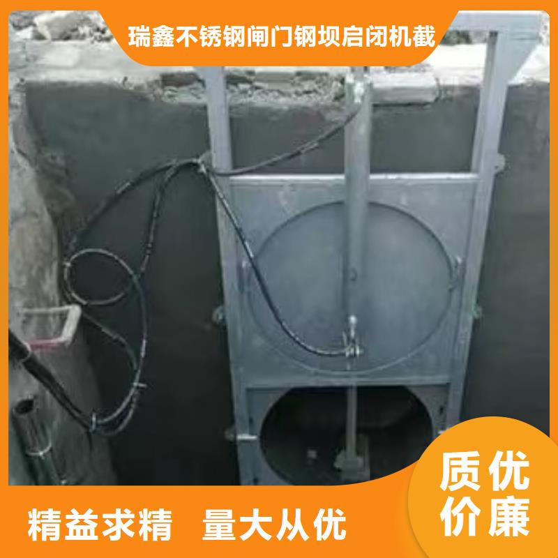 产品参数【瑞鑫】排污水处理设备咨询享优惠