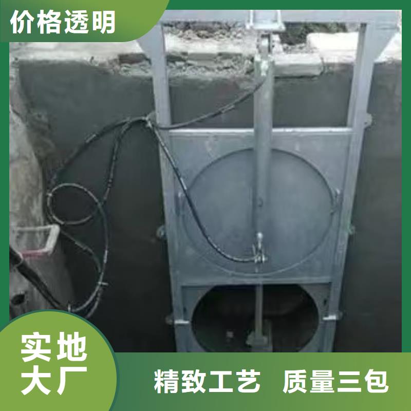 黑龙江省常年出售(瑞鑫)克东管道分流闸门工程遍布全国
