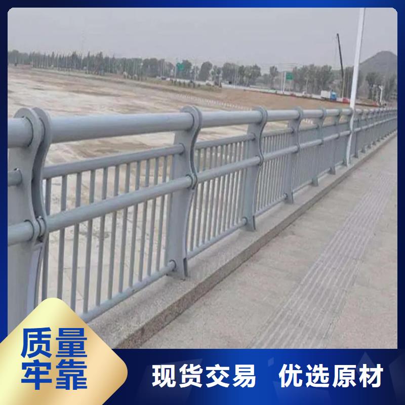 启东大桥两侧铝合金护栏厂家 市政护栏合作单位 售后有保障