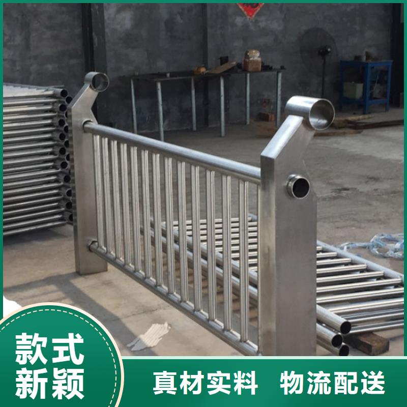 不锈钢复合管公路护栏品质保障