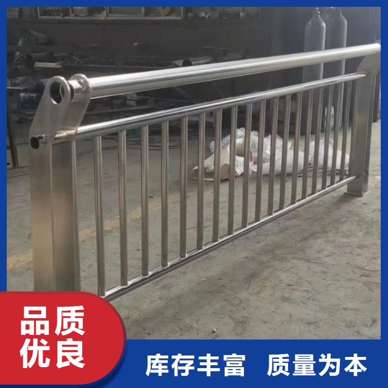 稷山小桥铝合金栏杆生产厂家政护栏合作单位售后有保障