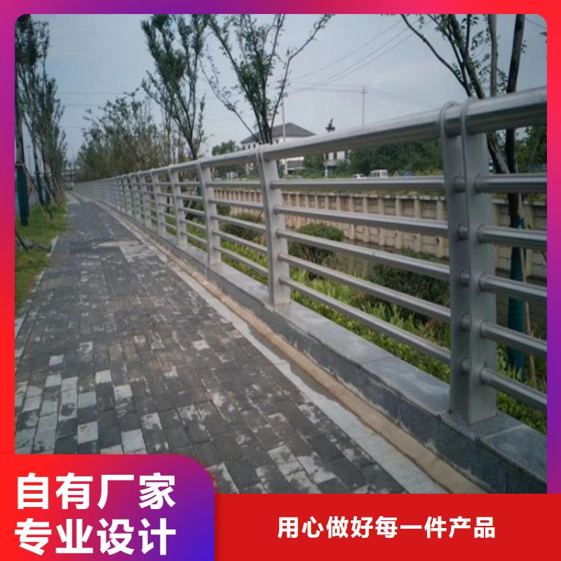 【广东高速公路桥梁防撞护栏厂】-直供《金宝诚》