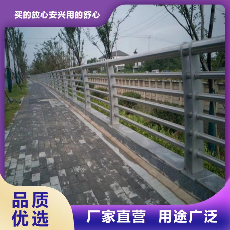 品质商家<金宝诚>不锈钢桥梁复合管护栏批发零售