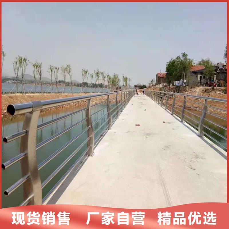【金宝诚】昔阳大桥立交桥两侧栏杆厂家 市政护栏合作单位 售后有保障