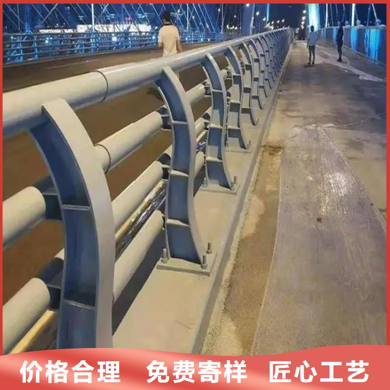 【金宝诚】蓬江区桥梁隧道护栏厂家定做 近期行情