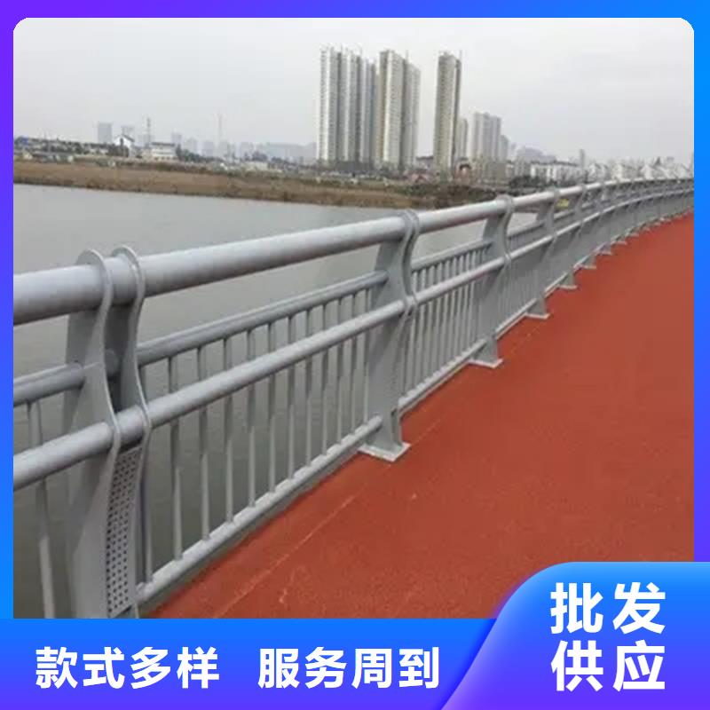 【金宝诚】武夷山市桥梁护栏哪里可以定做- 质量保证