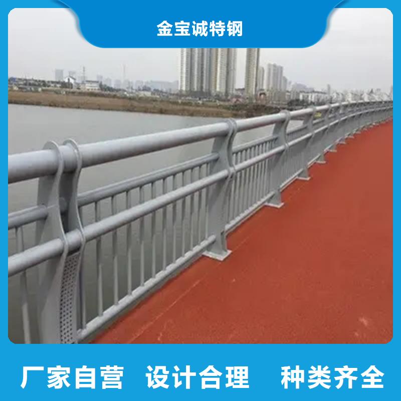 桥梁不锈钢复合管护栏联系方式