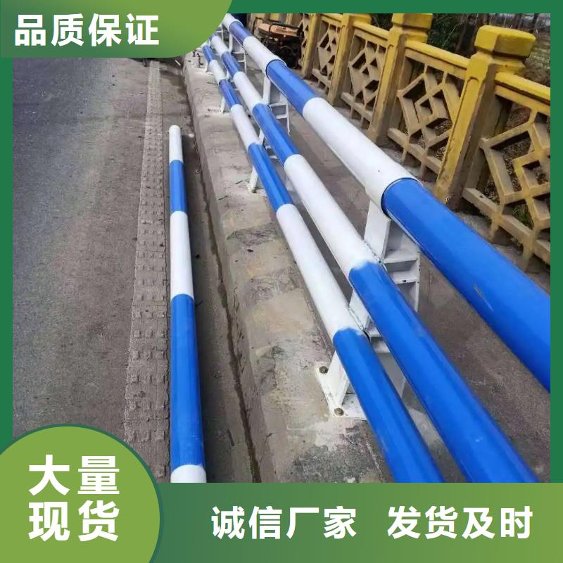 宜黄县大桥不锈钢护栏厂家 厂家直供
