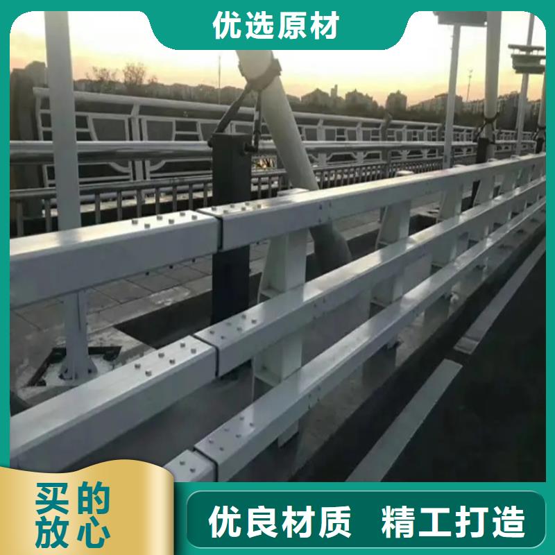 桥梁防撞护栏不锈钢复合管护栏品质信得过