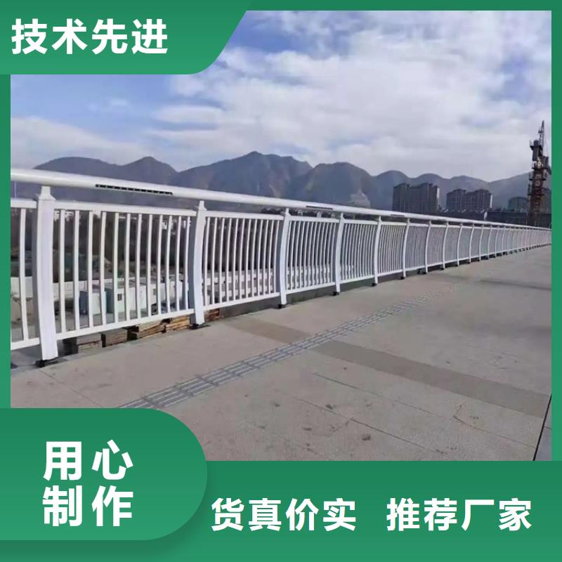 购买【金宝诚】桥梁防撞栏杆 市政守信用合作单位-验货付款