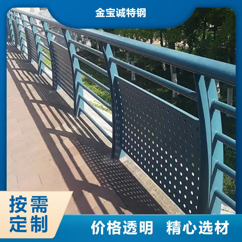 铝合金护栏桥梁防撞护栏自有生产工厂