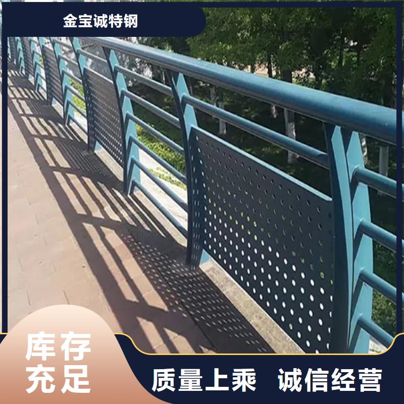 滨海外衬不锈钢桥梁护栏