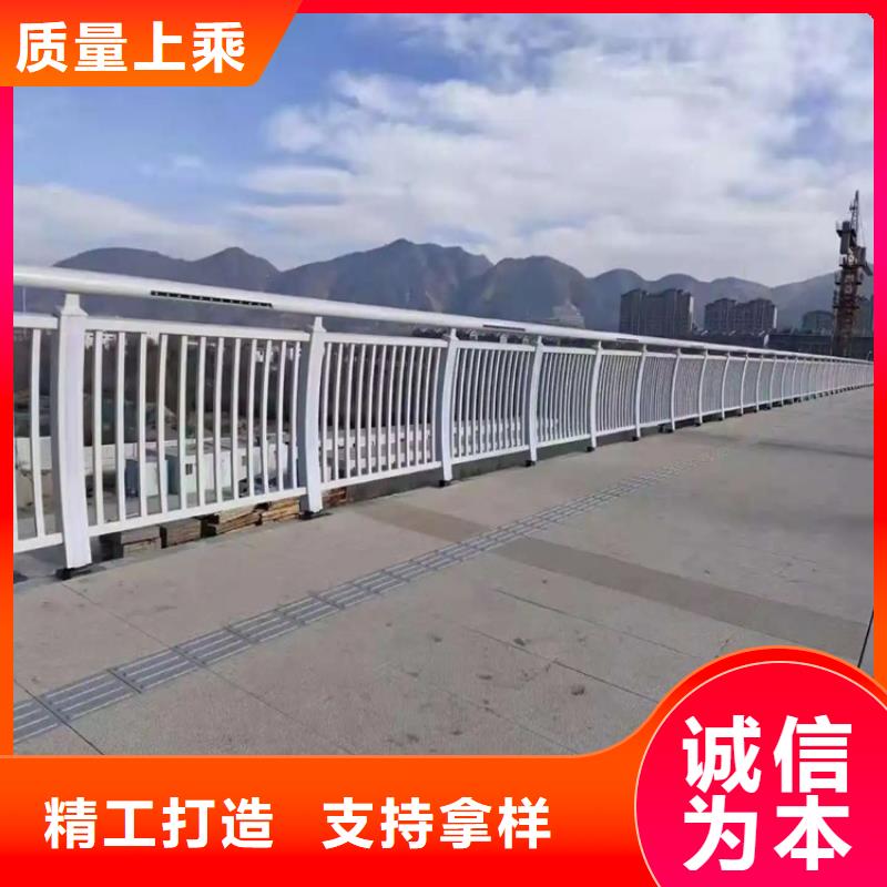 桦南桥梁护栏哪里质量好-金宝诚特钢-产品视频