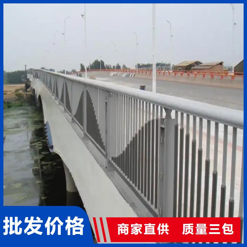 石龙镇-桥梁工程护栏厂家