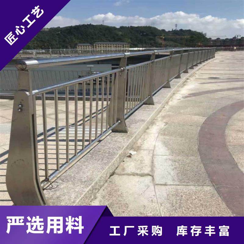 惠民桥梁灯光栏杆景区防护栏实体工厂-验货付款
