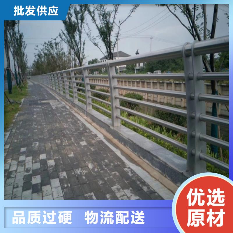 【金宝诚】东风不锈钢复合管桥梁护栏实体工厂-验货付款-金宝诚特钢