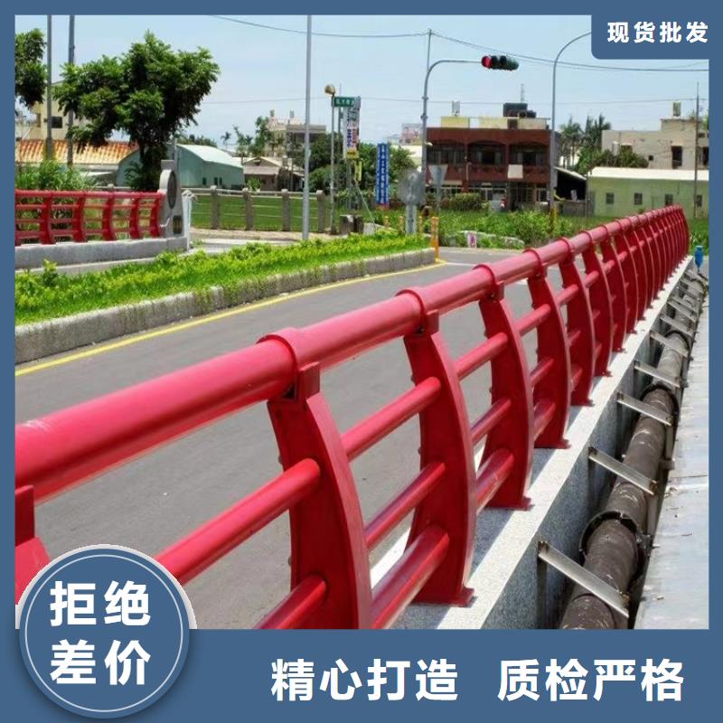 直销{金宝诚}松江大桥公路两侧护栏实体工厂-验货付款