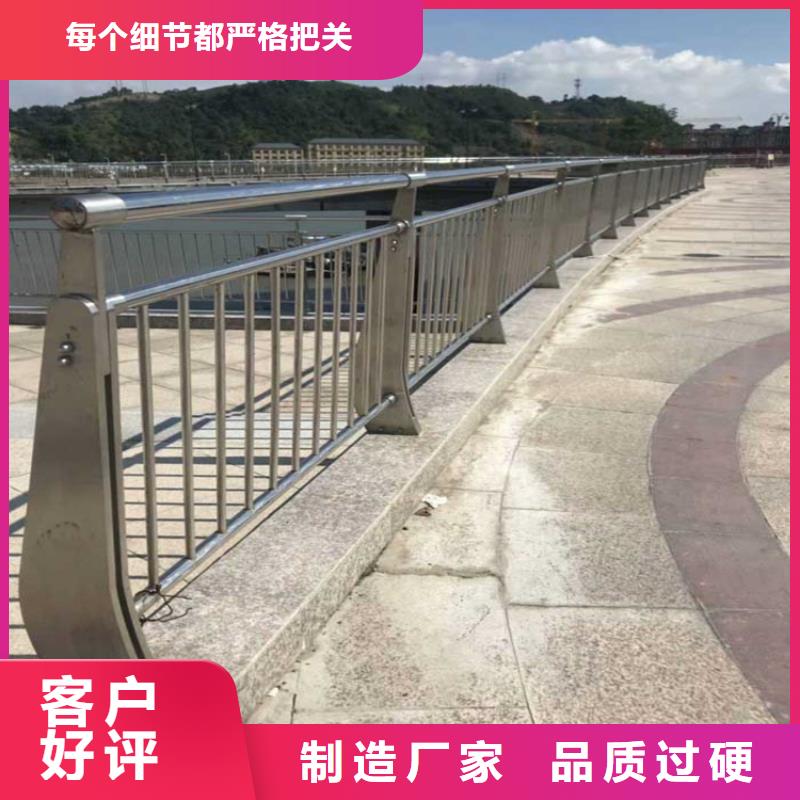 【金宝诚】湖南中方公路弧形护栏厂家   生产厂家 货到付款 点击进入
