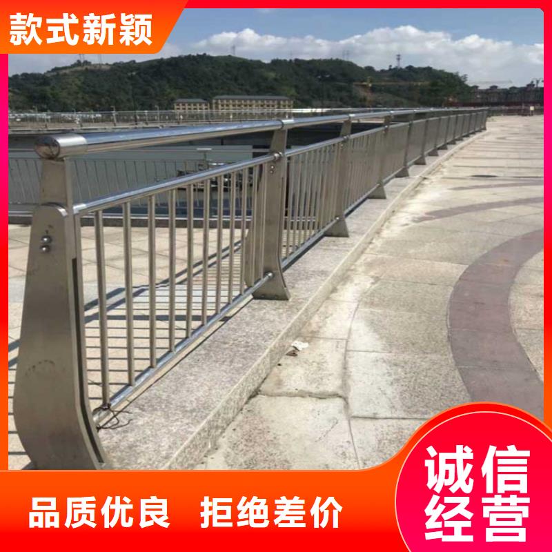 张湾大桥防撞护栏厂家   生产厂家 货到付款 点击进入- 本地 满足多种行业需求-产品资讯