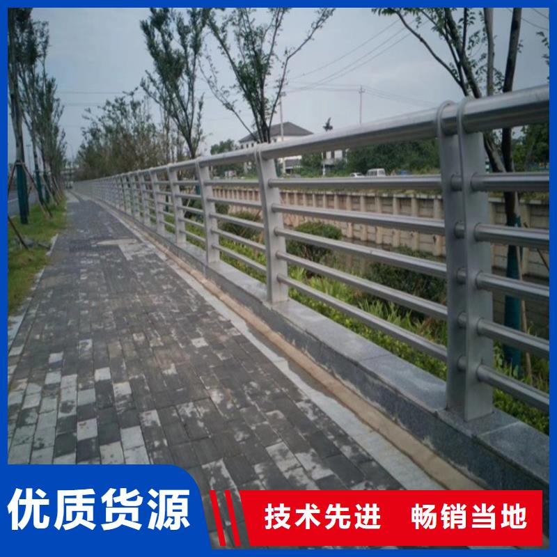 【金宝诚】四川利州不锈钢复合管隔离护栏厂   生产厂家 货到付款 点击进入
