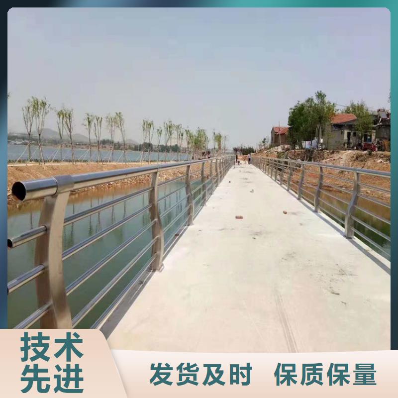 【金宝诚】河南华龙桥梁不锈钢护栏公司   生产厂家 货到付款 点击进入