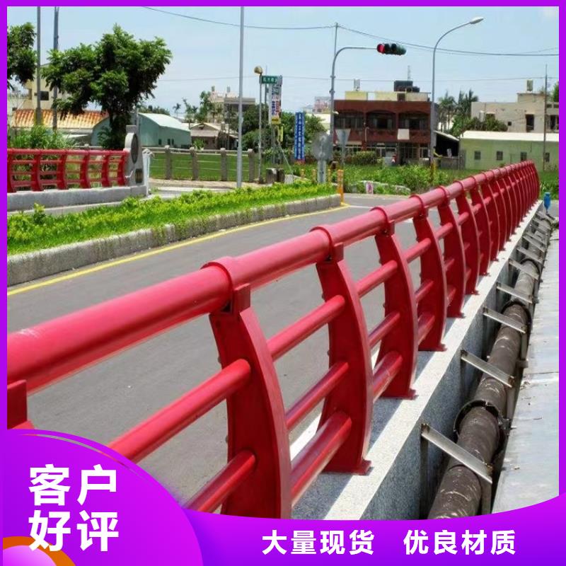[金宝诚]西藏城关桥梁防撞加厚喷镀栏杆厂   生产厂家 货到付款 点击进入