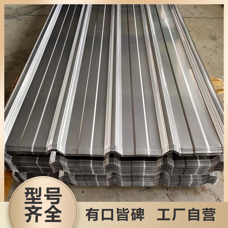 贵州咨询省非标重型瓦楞板生产厂家实体厂家