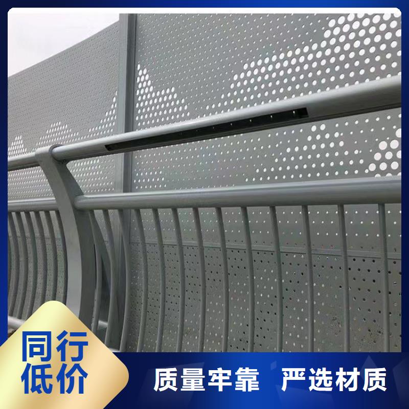 临桂区大桥防撞护栏生产厂家护栏桥梁护栏,实体厂家,质量过硬,专业设计,售后一条龙服务