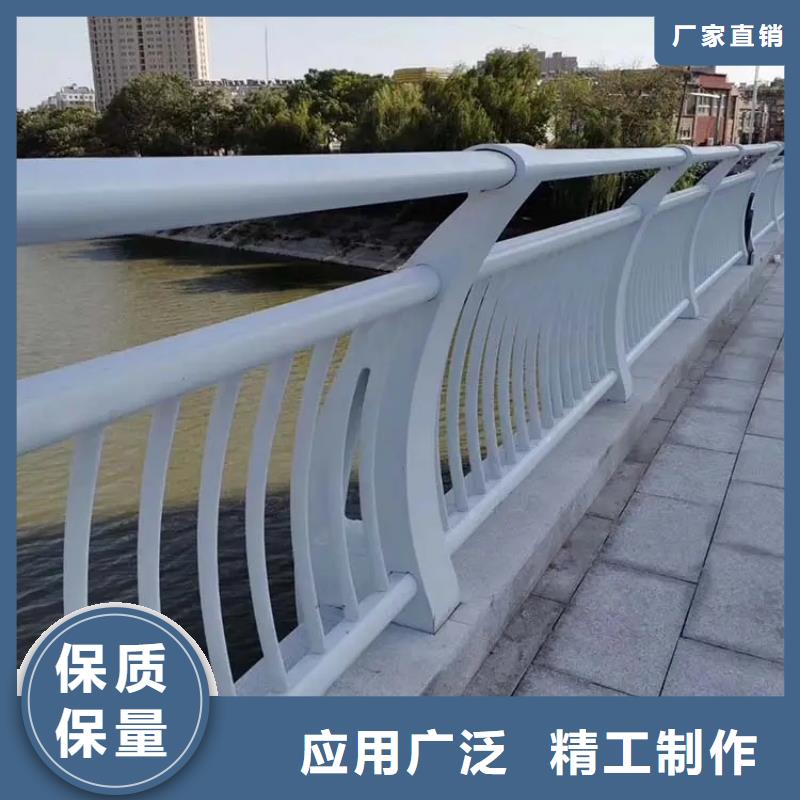 镇江附近市桥梁人行道防撞护栏  防晒耐腐-经久耐用-按需求定制
