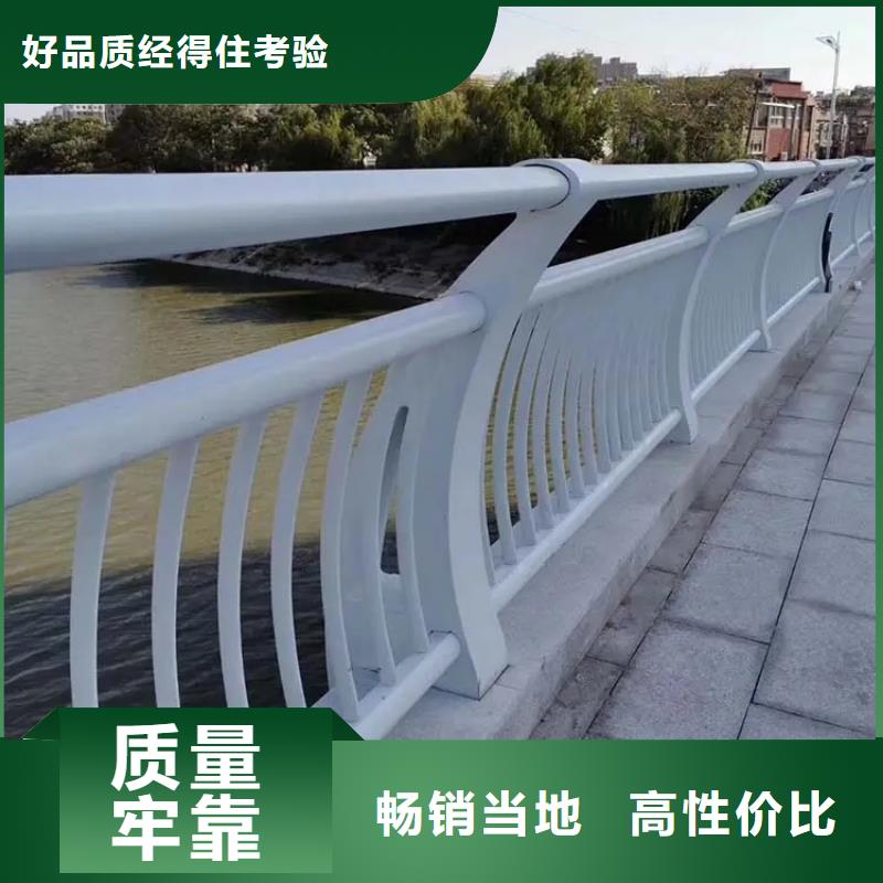 响水县公路桥梁不锈钢栏杆批发护栏桥梁护栏,实体厂家,质量过硬,专业设计,售后一条龙服务