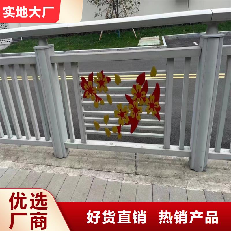杏花岭景观不锈钢护栏厂家  专业定制-护栏设计/制造/安装