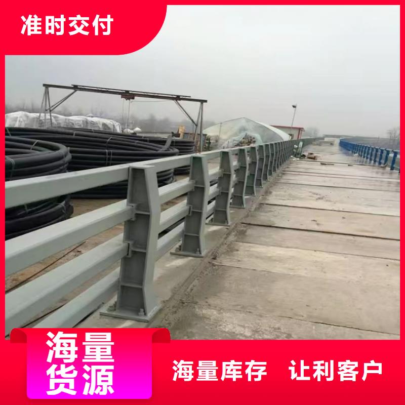方正县坡道不锈钢栏杆厂家交期保障-安装一站式服务