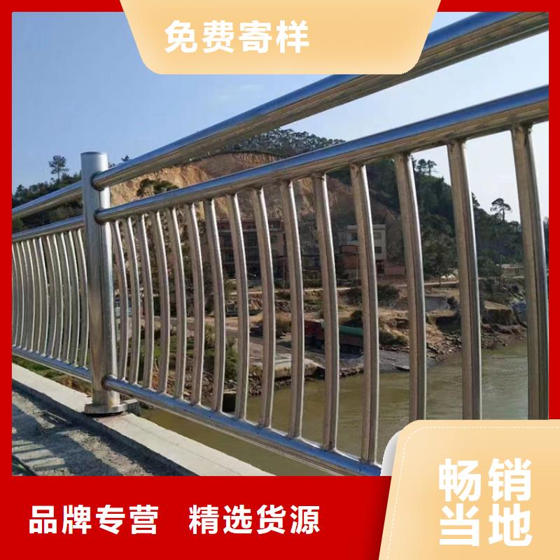 宁陵县大桥防撞护栏生产厂家护栏桥梁护栏,实体厂家,质量过硬,专业设计,售后一条龙服务