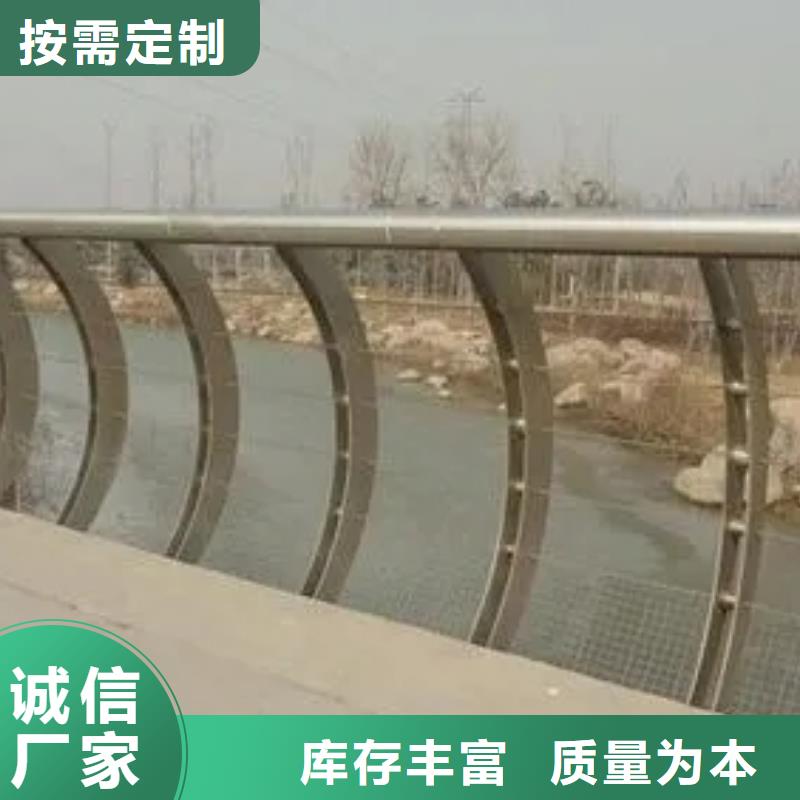 吉林本土永吉县桥梁两侧防撞栏厂家   交期保障-安装一站式服务