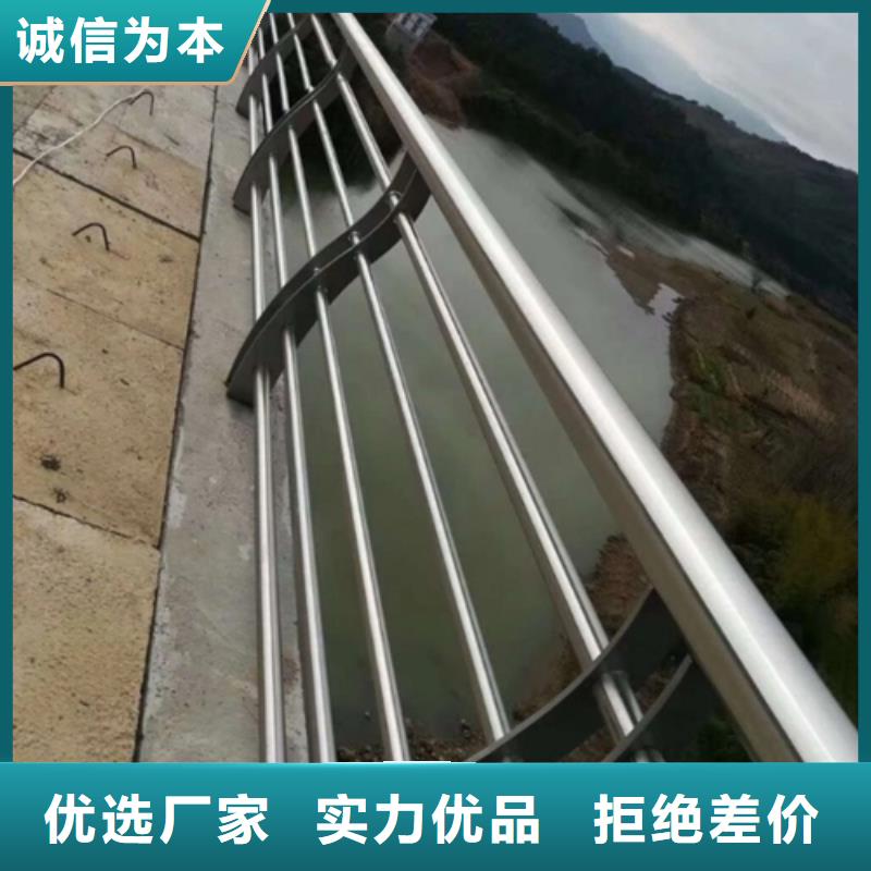 平塘县
市政道路防撞护栏厂家政合作单位售后有保障