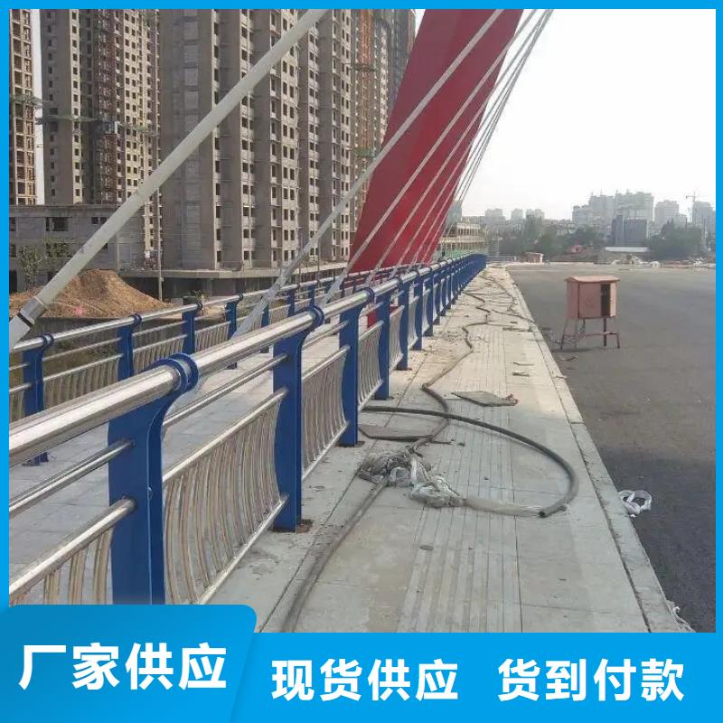 阳曲道路桥梁两侧扶手护栏厂质量保证